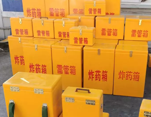 盐山炸药箱雷管箱具体有什么用处？