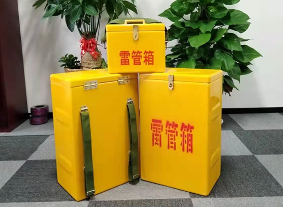 盐山矿山爆破用的炸药箱雷管箱，你了解多少？