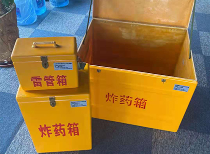 盐山雷管箱外观设计的功能性与行业应用趋势