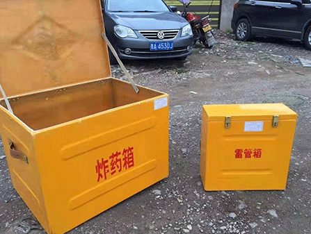 盐山为什么这对“搭档”必须永远分开？